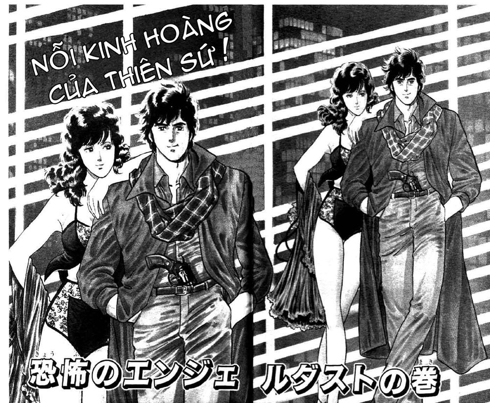 City Hunter Chapter 4 - Trang 0