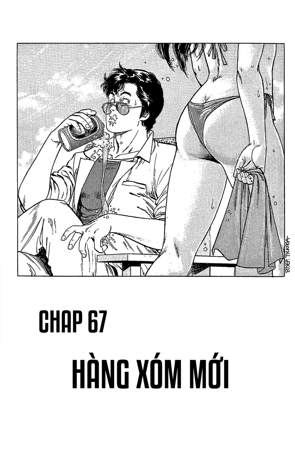 City Hunter Chapter 67 - Trang 0
