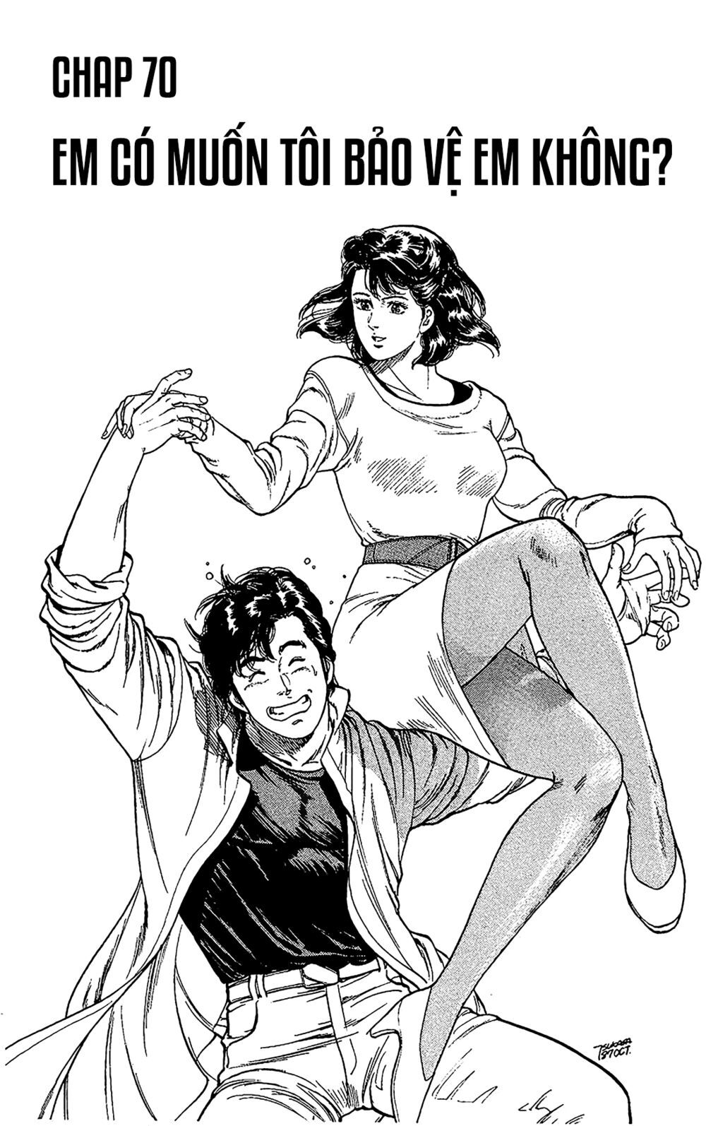 City Hunter Chapter 70 - Trang 0