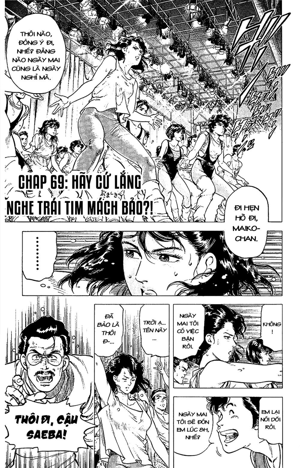 City Hunter Chapter 69 - Trang 0