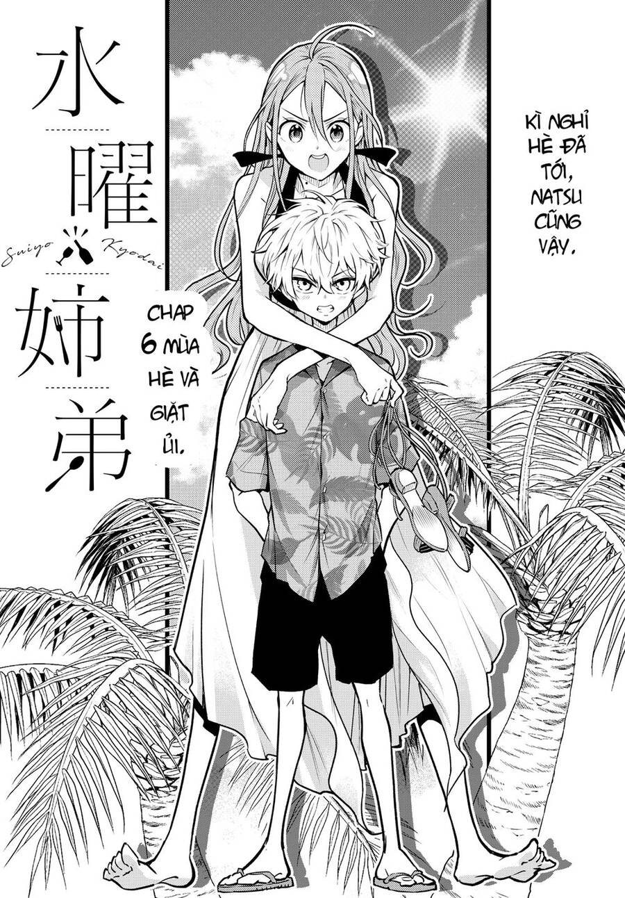 Làm Chị Em Vào Thứ 4 Chapter 6 - Trang 0