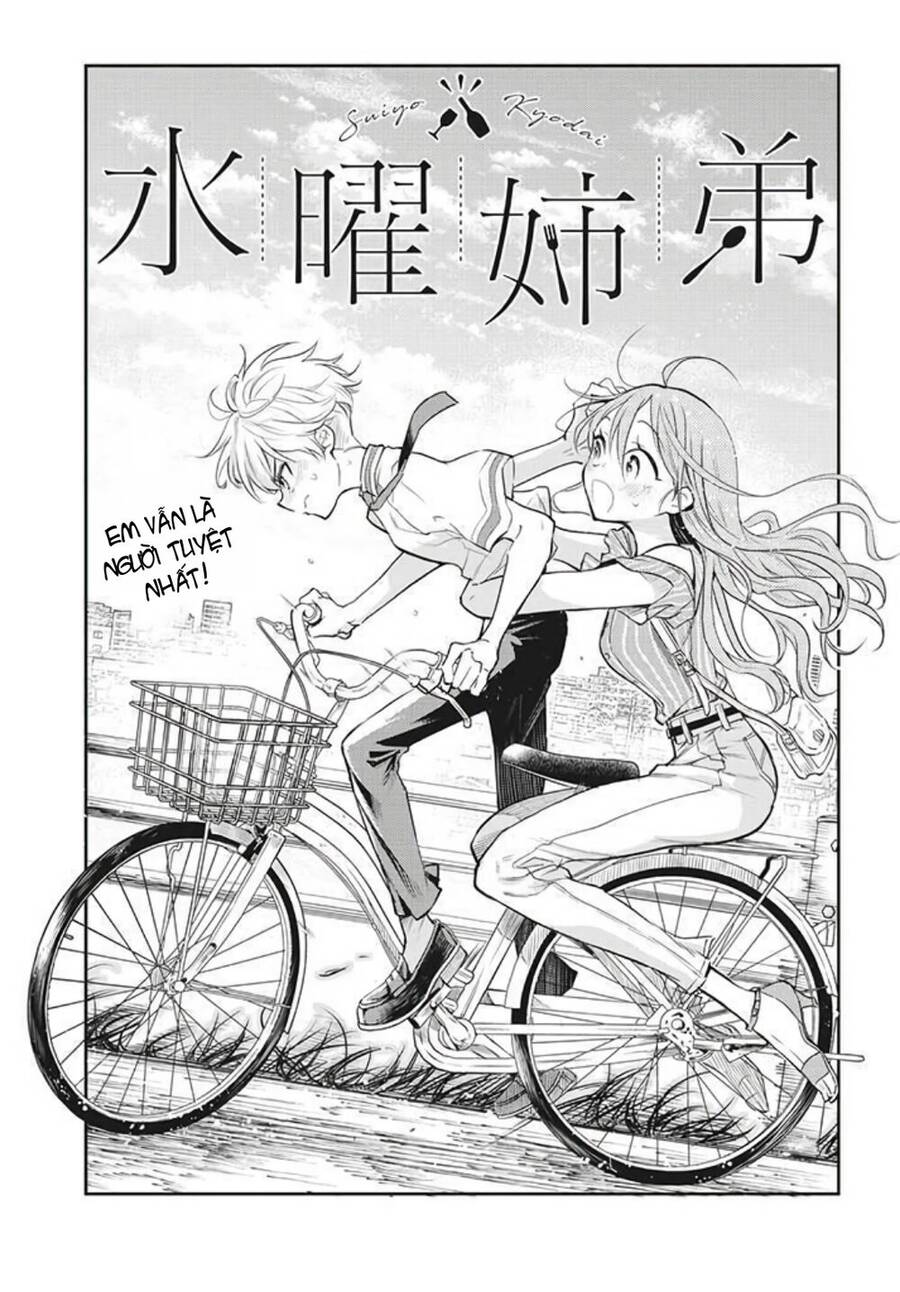 Làm Chị Em Vào Thứ 4 Chapter 4 - Trang 0