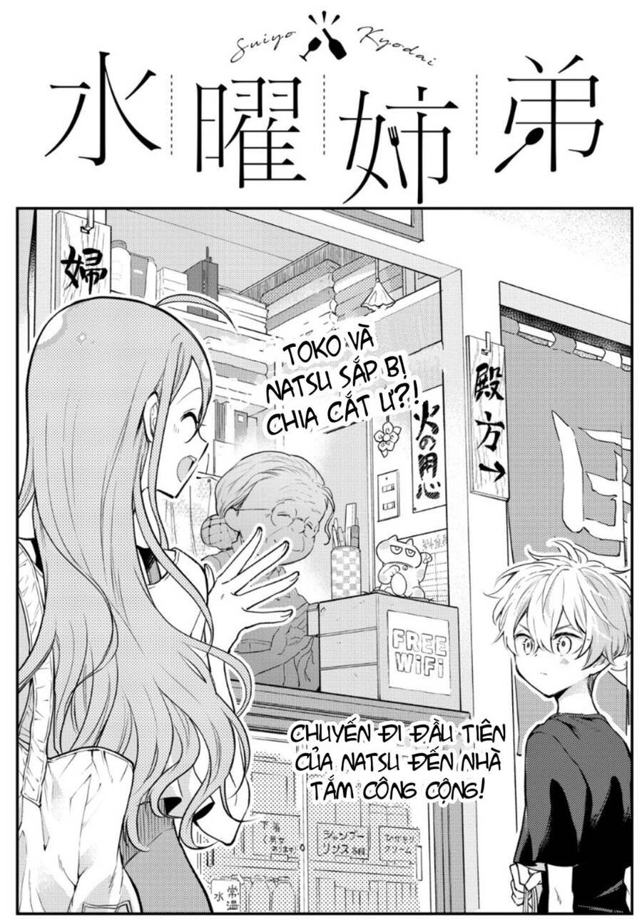 Làm Chị Em Vào Thứ 4 Chapter 5 - Trang 0