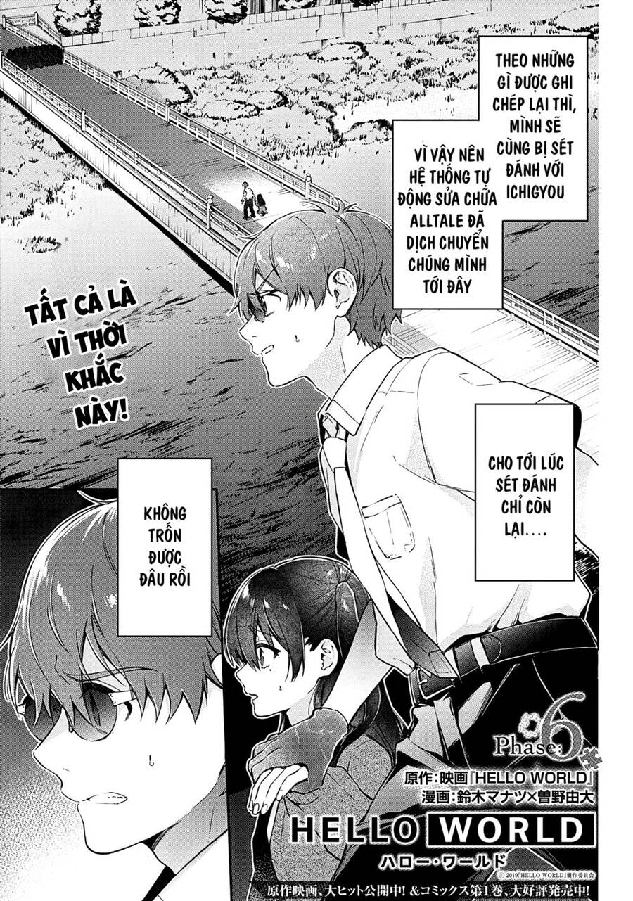 Hello World Chapter 6 - Trang 0