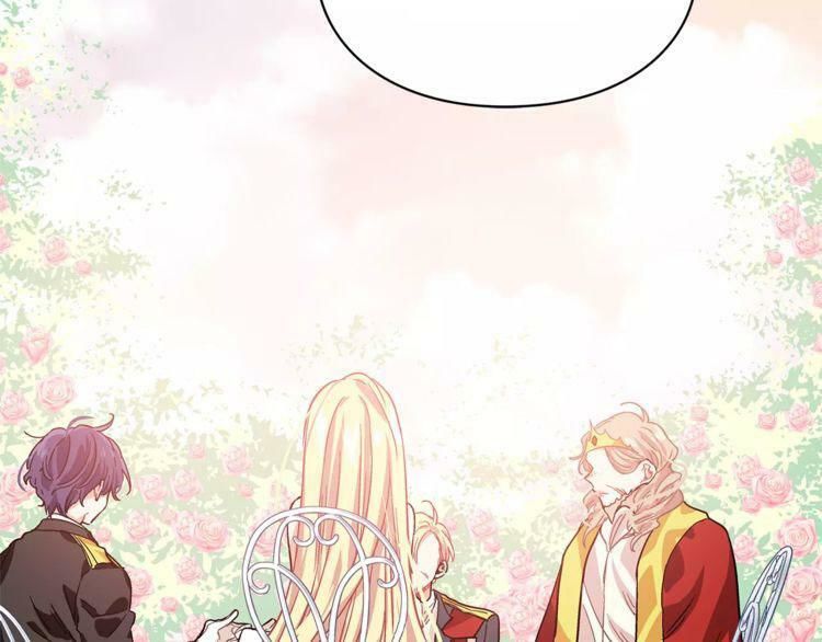 Nữ Hoàng Ngoại Khoa Chapter 9 - Trang 1
