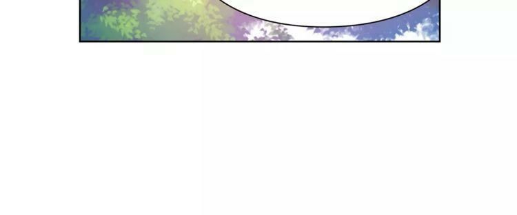 Nữ Hoàng Ngoại Khoa Chapter 24 - Trang 1