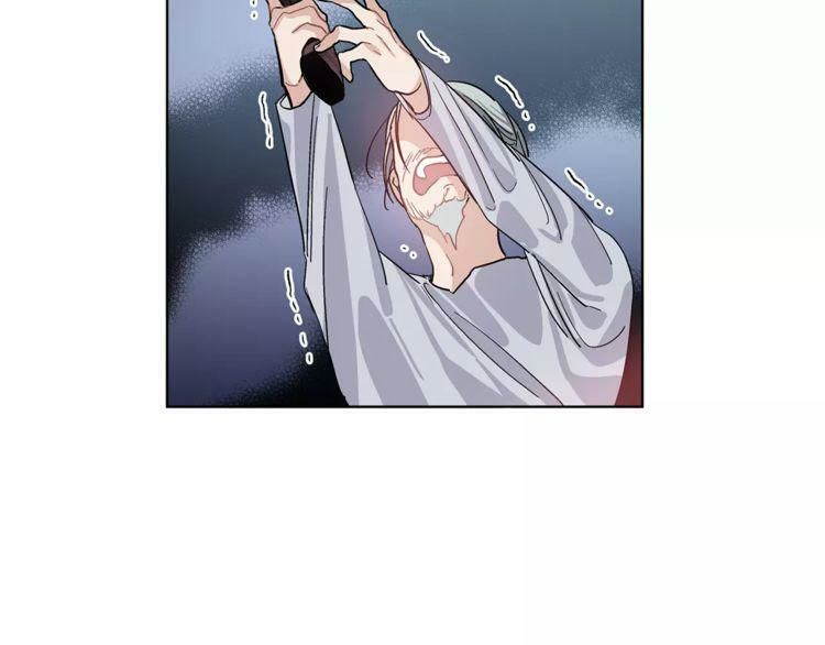 Nữ Hoàng Ngoại Khoa Chapter 20 - Trang 1