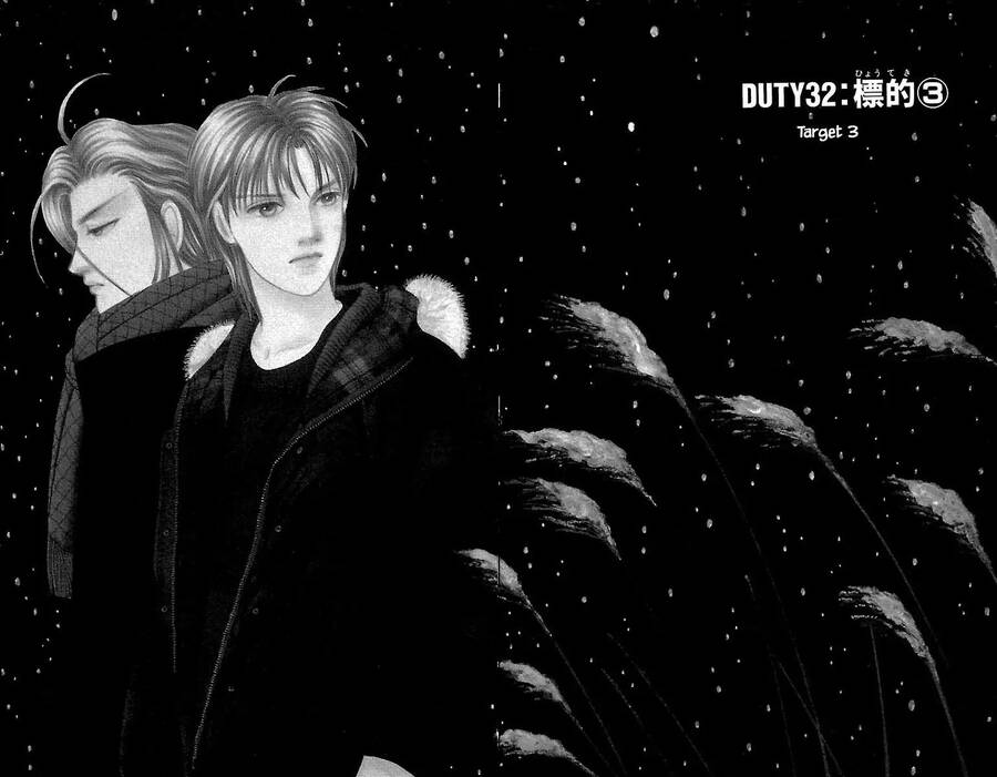 9 Banme No Musashi Chapter 32.3 - Trang 0