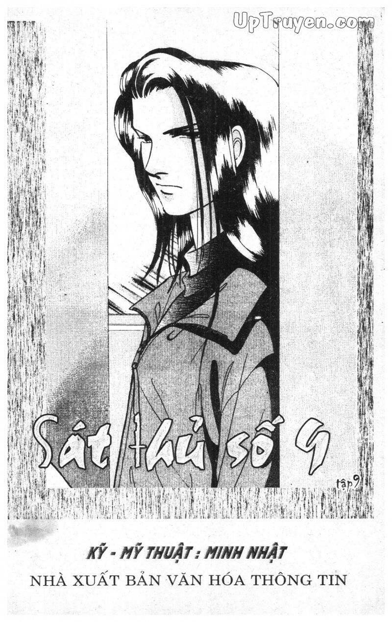 9 Banme No Musashi Chapter 9 - Trang 0