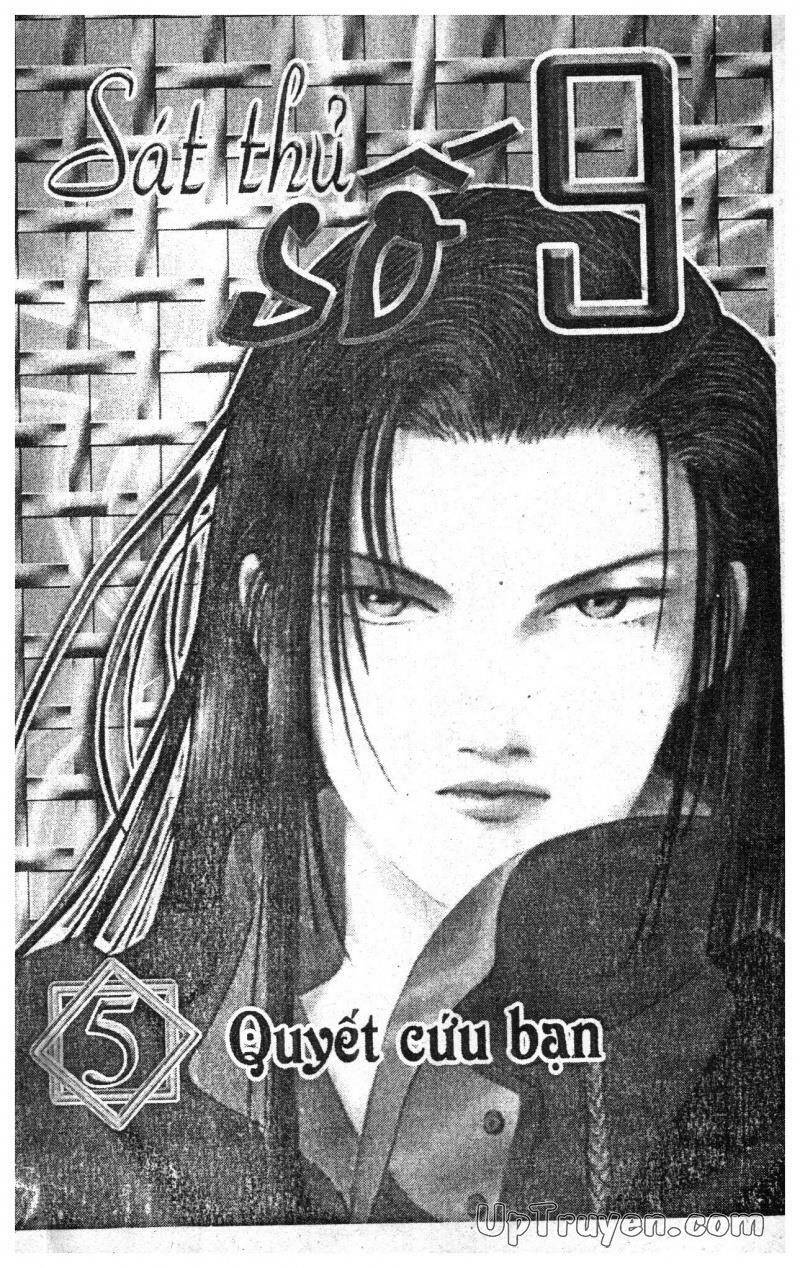 9 Banme No Musashi Chapter 5 - Trang 0