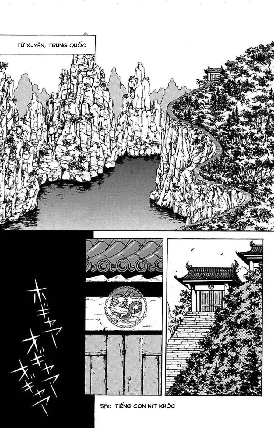 9 Banme No Musashi Chapter 32.5 - Trang 0
