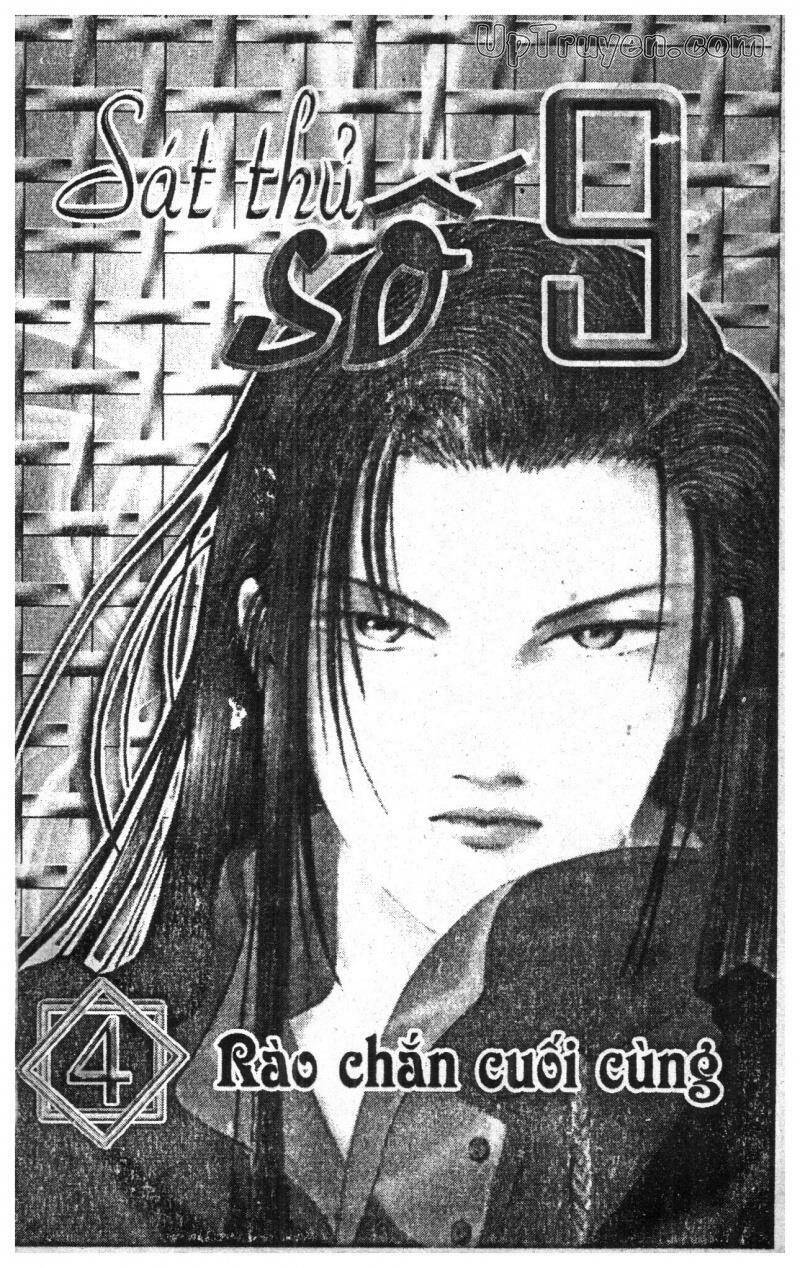 9 Banme No Musashi Chapter 4 - Trang 0