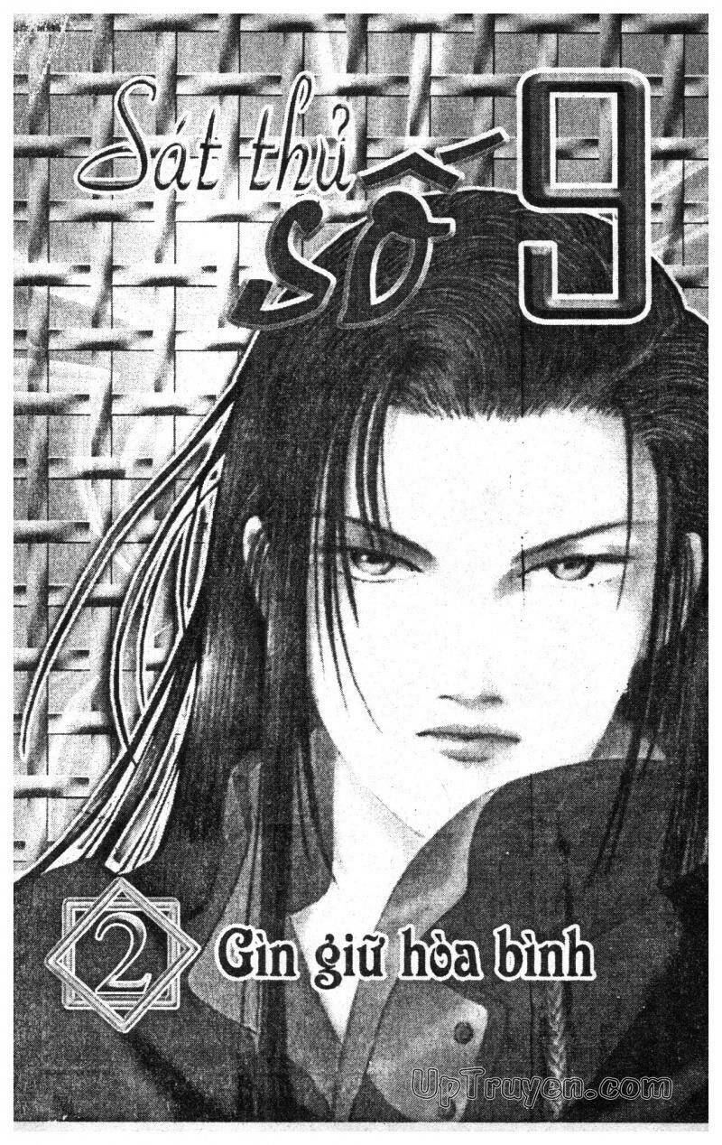9 Banme No Musashi Chapter 2 - Trang 0