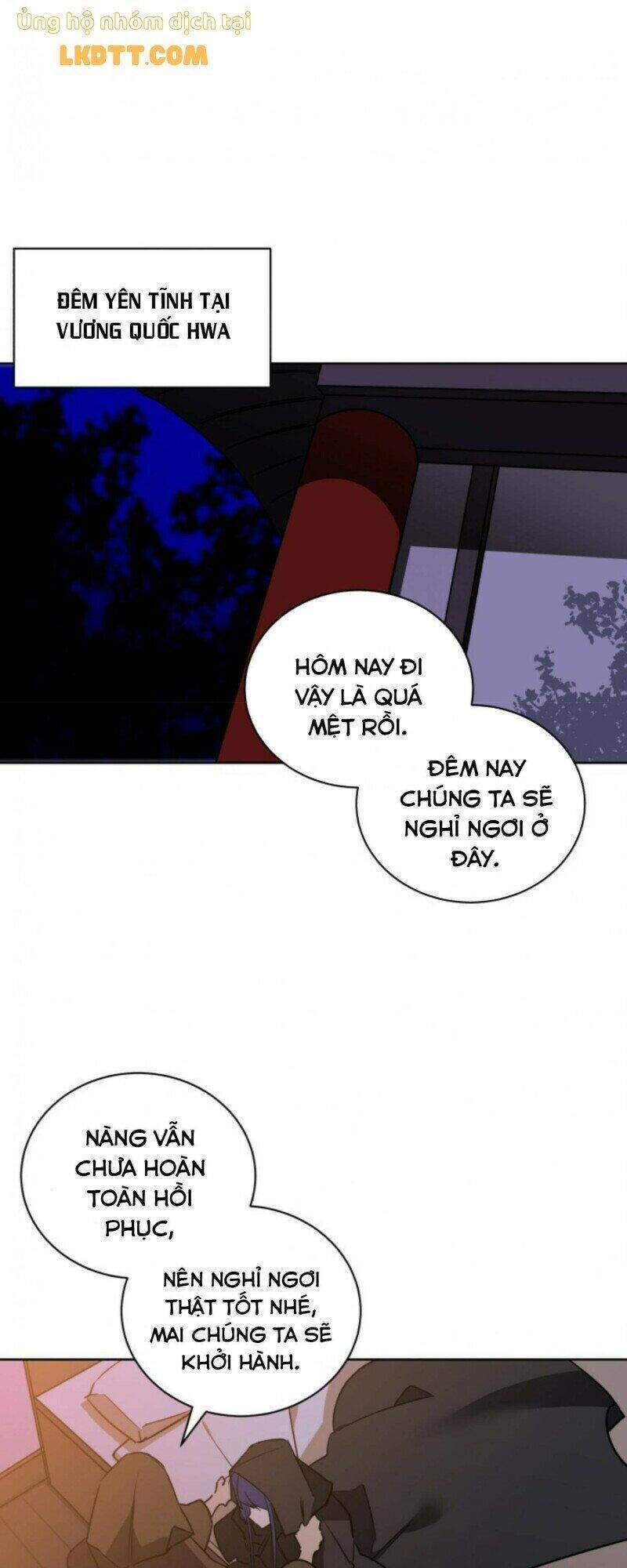Quái Thú Với Hoa Chapter 58 - Trang 0