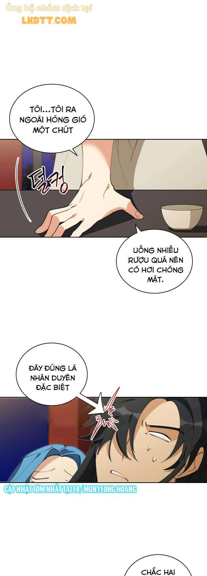 Quái Thú Với Hoa Chapter 63 - Trang 0
