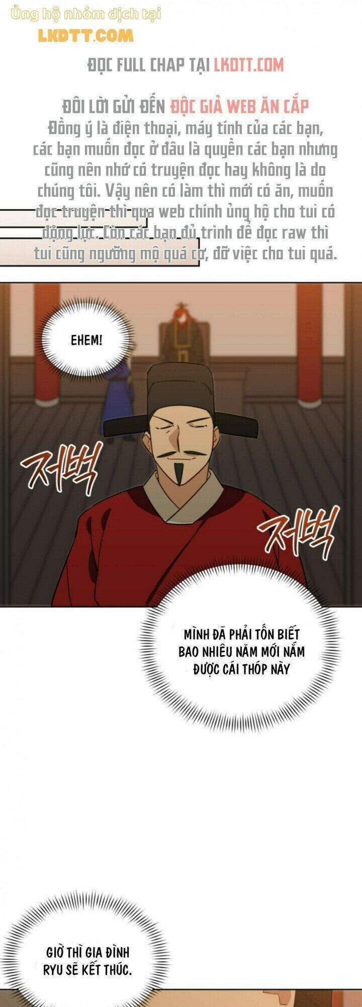 Quái Thú Với Hoa Chapter 56 - Trang 0