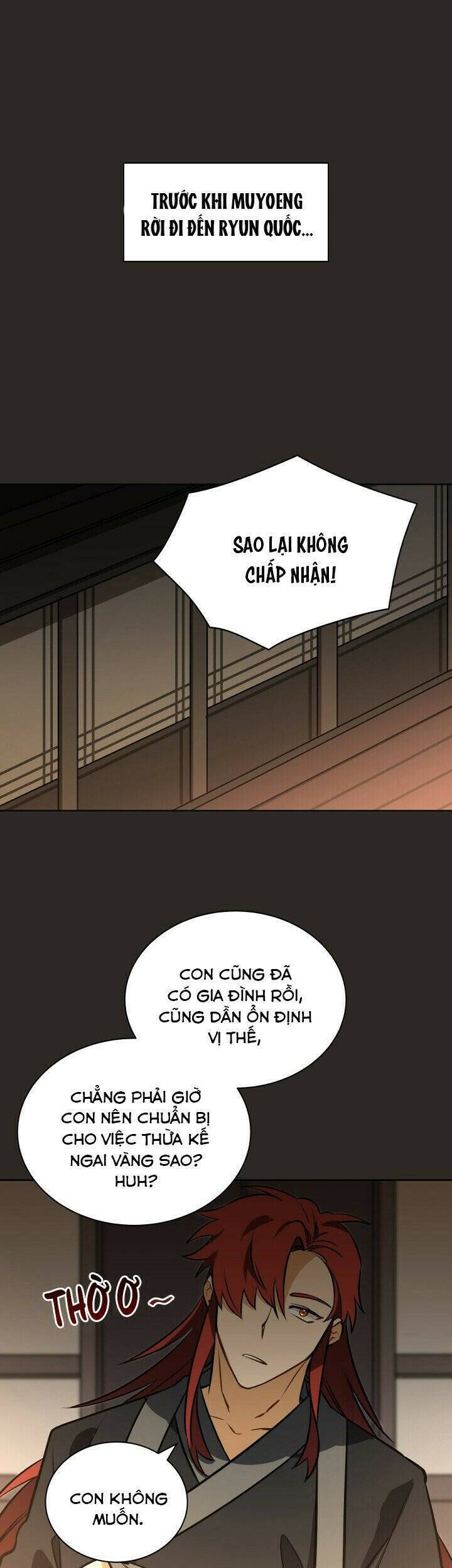 Quái Thú Với Hoa Chapter 91 - Trang 0