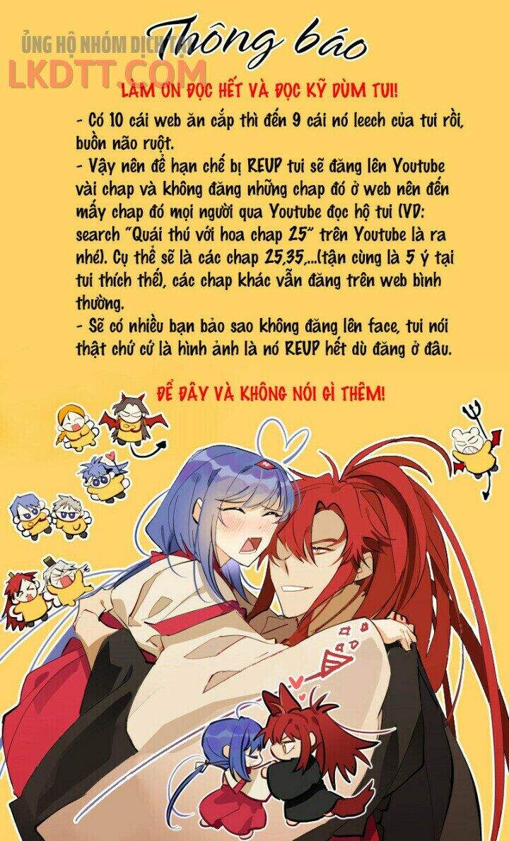 Quái Thú Với Hoa Chapter 25 - Trang 0