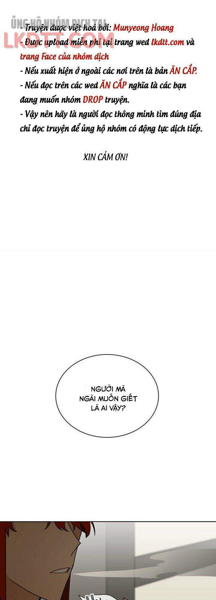 Quái Thú Với Hoa Chapter 21 - Trang 0