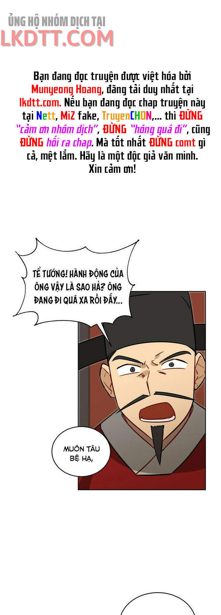 Quái Thú Với Hoa Chapter 49 - Trang 0