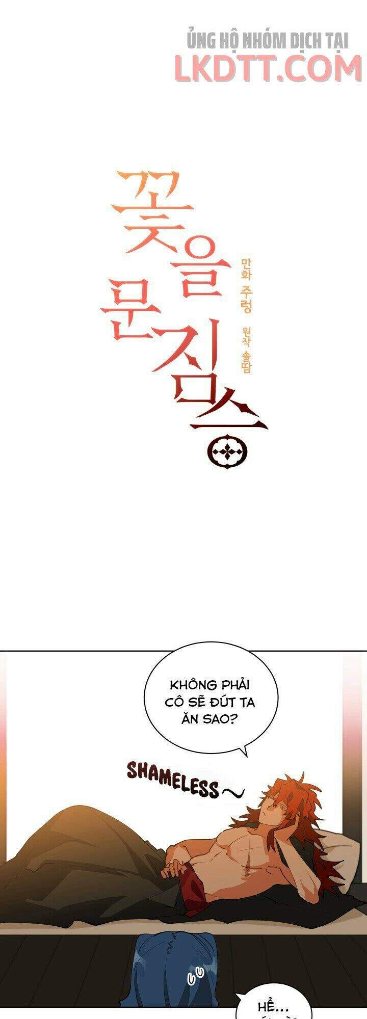 Quái Thú Với Hoa Chapter 6 - Trang 0