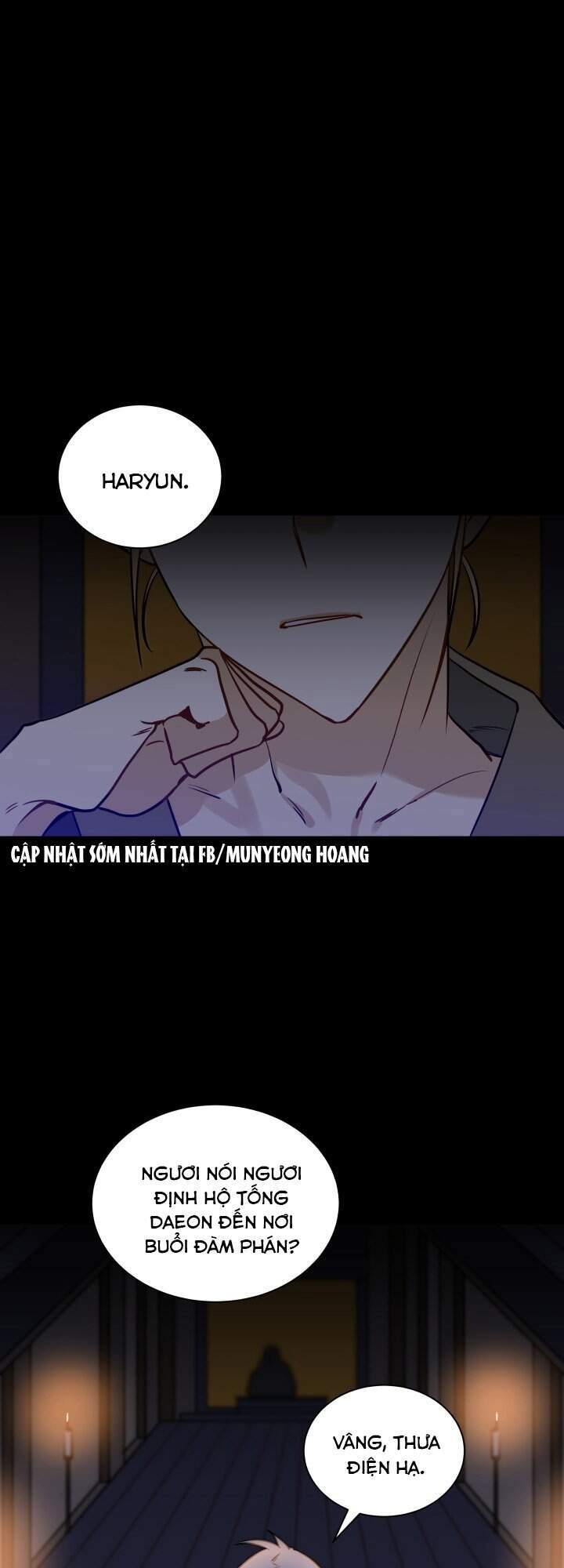 Quái Thú Với Hoa Chapter 74 - Trang 0