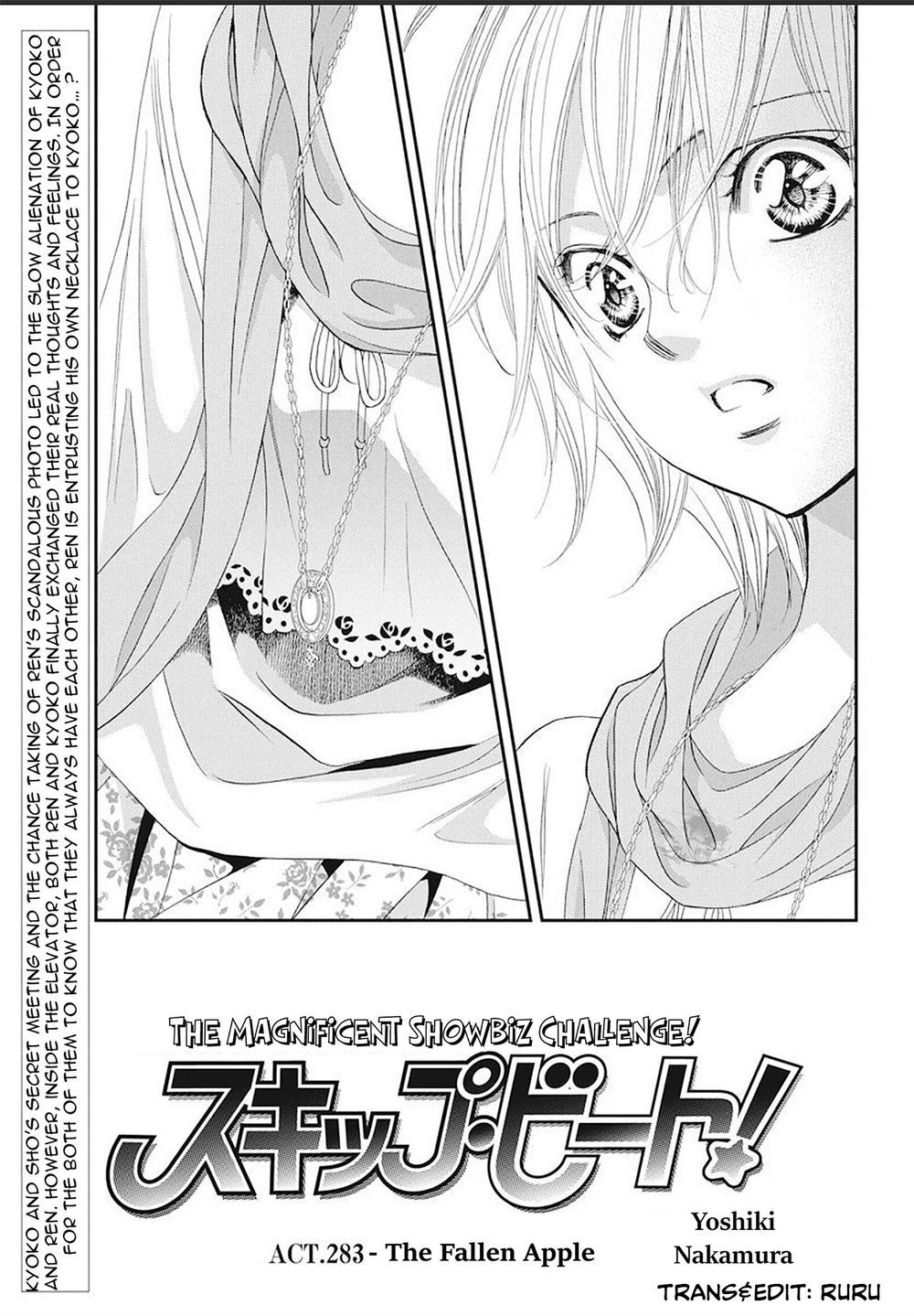 Thách Thức Tuyệt Vời Chapter 283 - Trang 0
