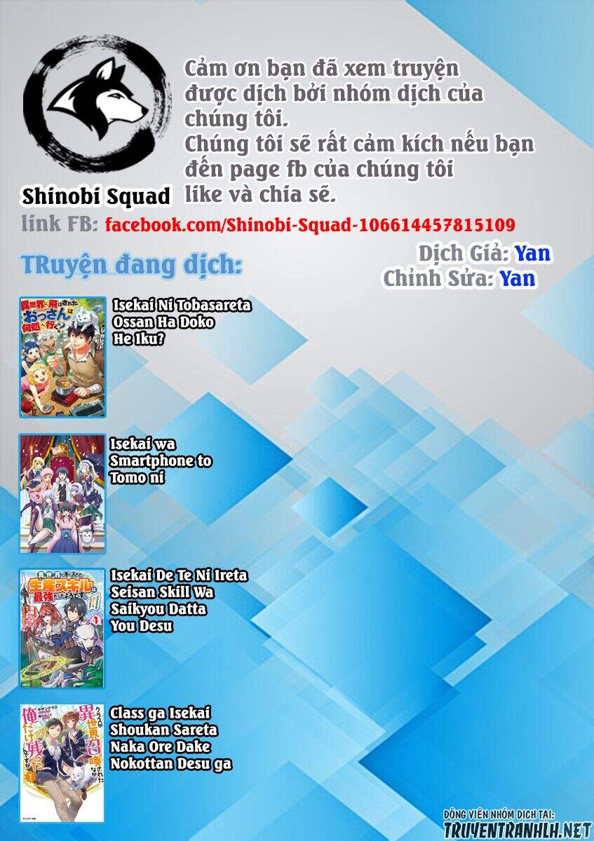 Có Vẻ Như Kỹ Năng Của Tôi Ở Dị Giới Là Mạnh Nhất Chapter 2 - Trang 0
