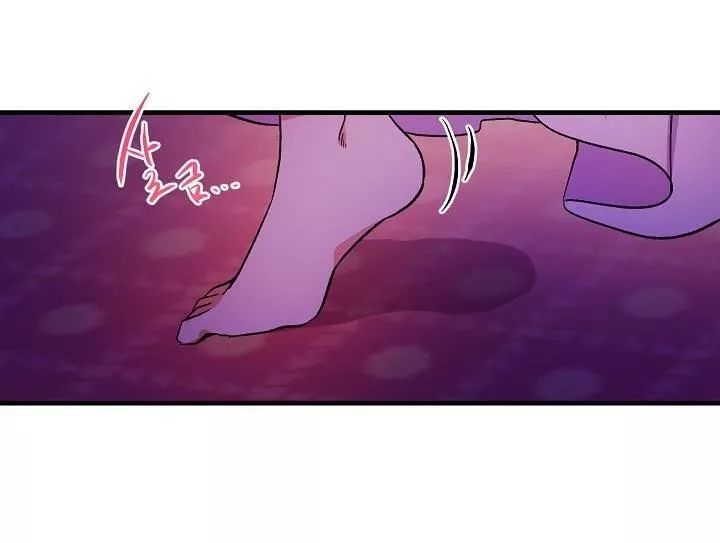 Tôi Là Tiểu Thư Của Gia Đình Này Chapter 6 - Trang 0