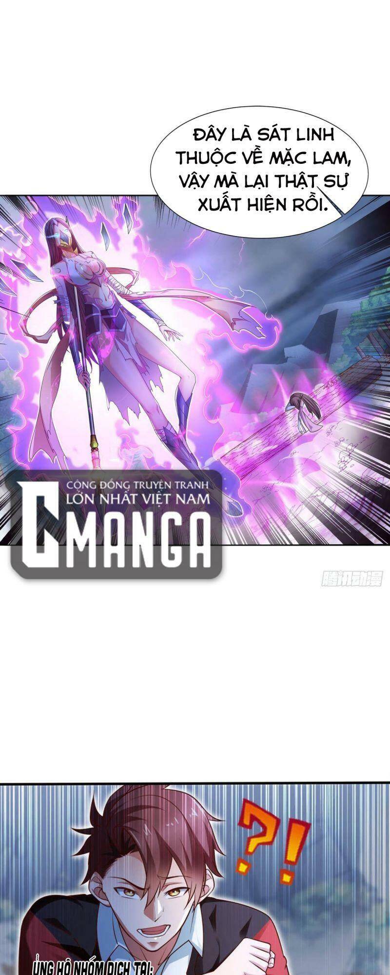 Tự Định Nghĩa Thiên Cung Chapter 8 - Trang 0