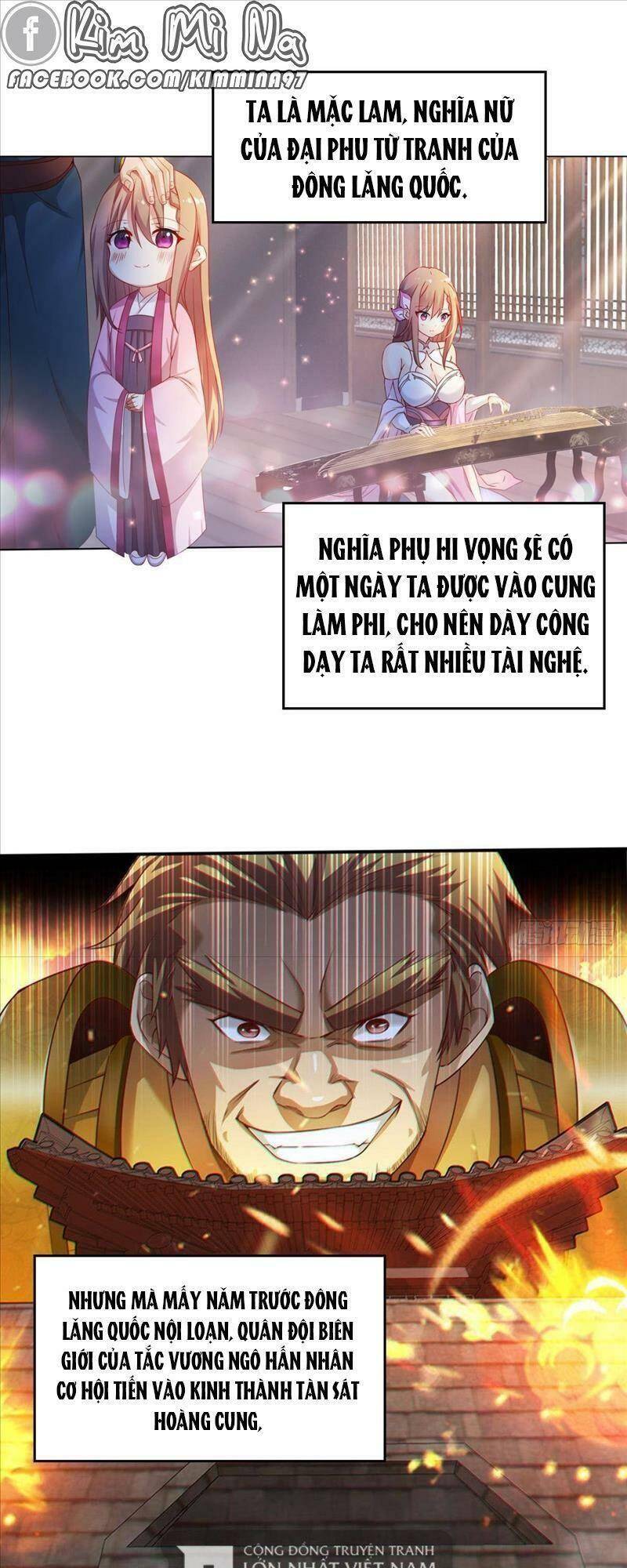 Tự Định Nghĩa Thiên Cung Chapter 6 - Trang 0