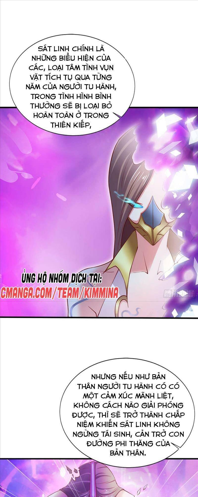 Tự Định Nghĩa Thiên Cung Chapter 11 - Trang 0