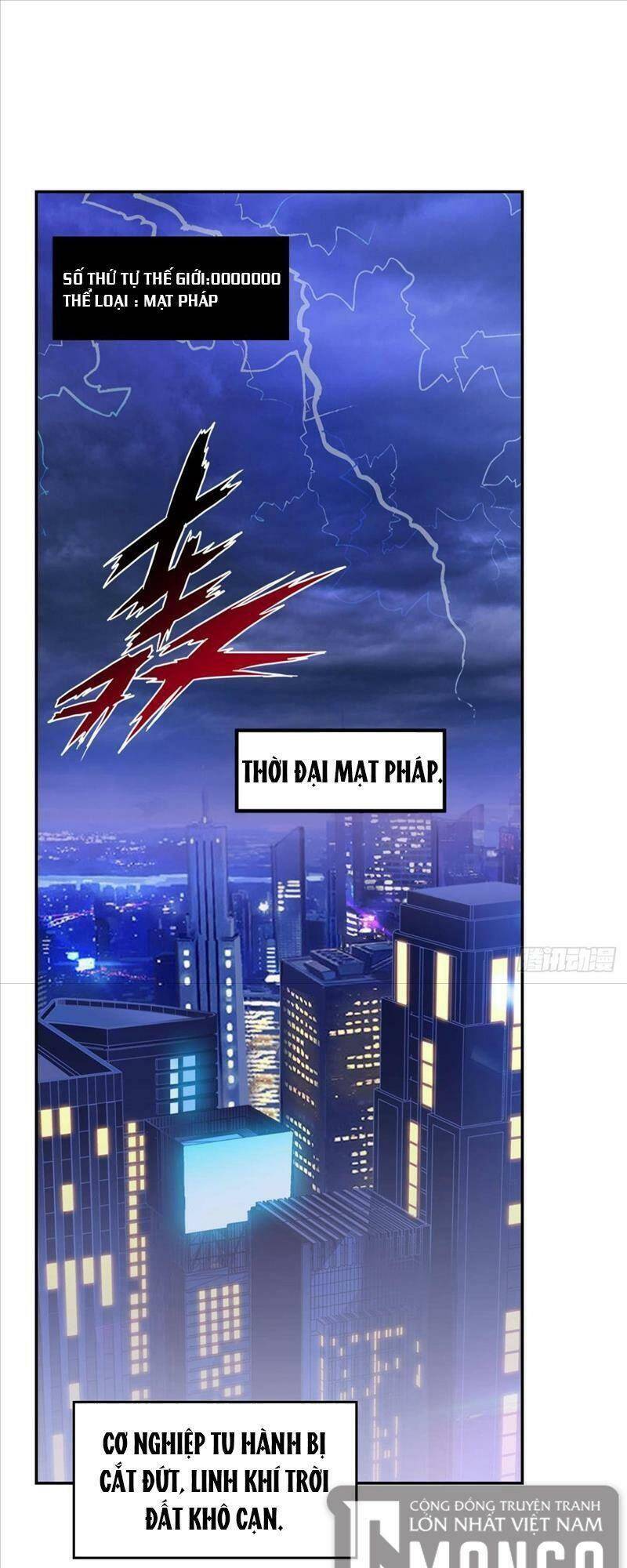 Tự Định Nghĩa Thiên Cung Chapter 3 - Trang 0