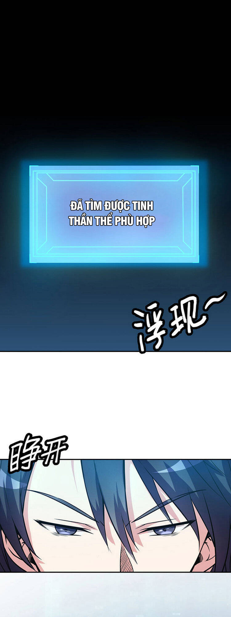 Tôi Bị Bảy Người Vợ Bức Chết Chapter 2 - Trang 0