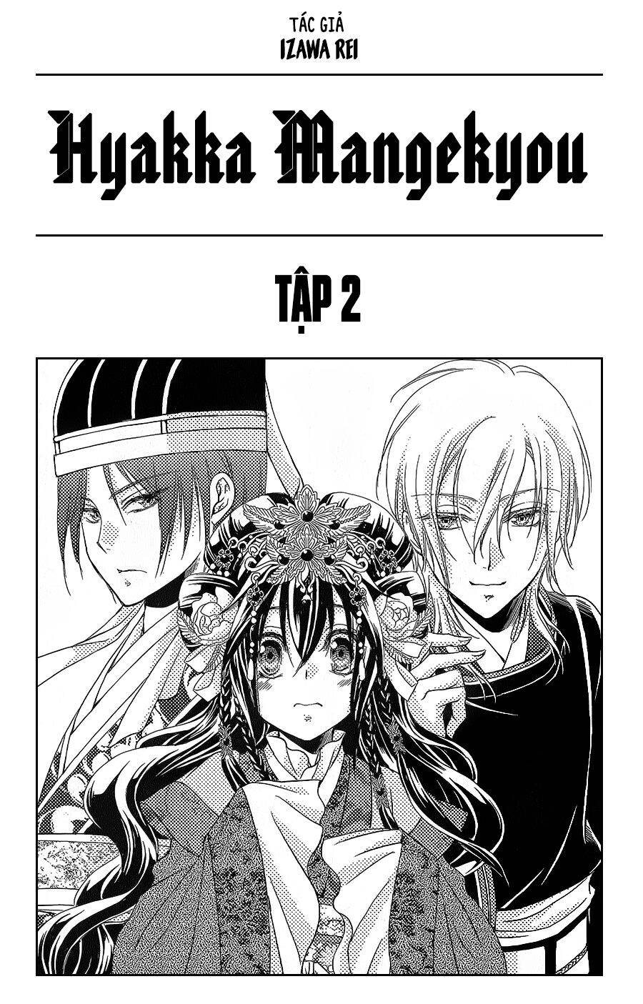 Hyakka Mangekyou Chapter 6 - Trang 1