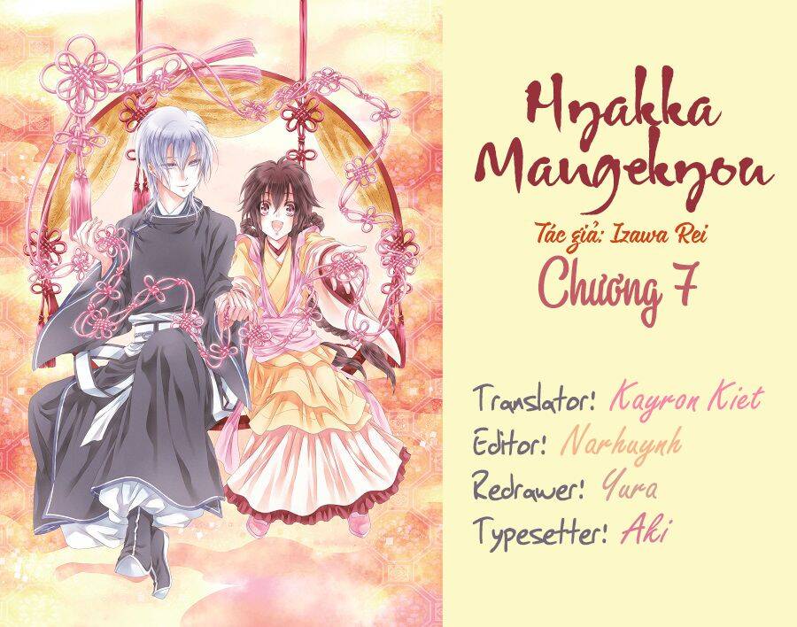 Hyakka Mangekyou Chapter 7 - Trang 0