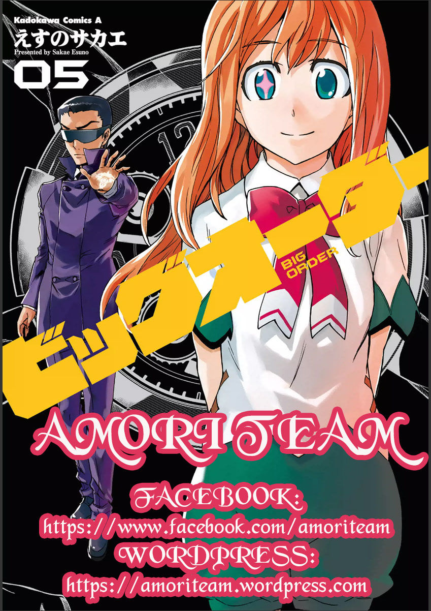 Big Order Chapter 21 - Trang 0