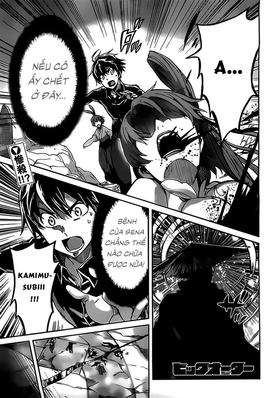Big Order Chapter 19 - Trang 0