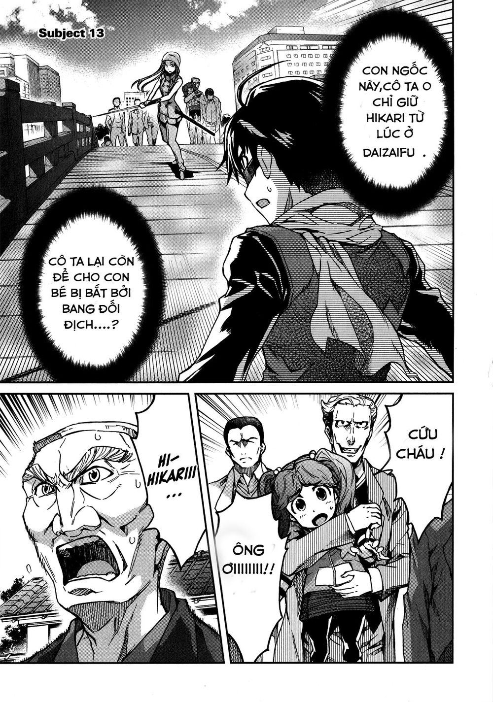 Big Order Chapter 13 - Trang 0