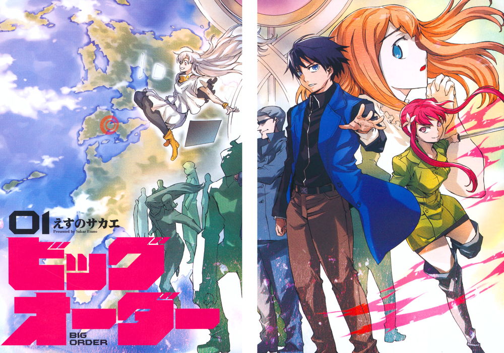 Big Order Chapter 17 - Trang 0