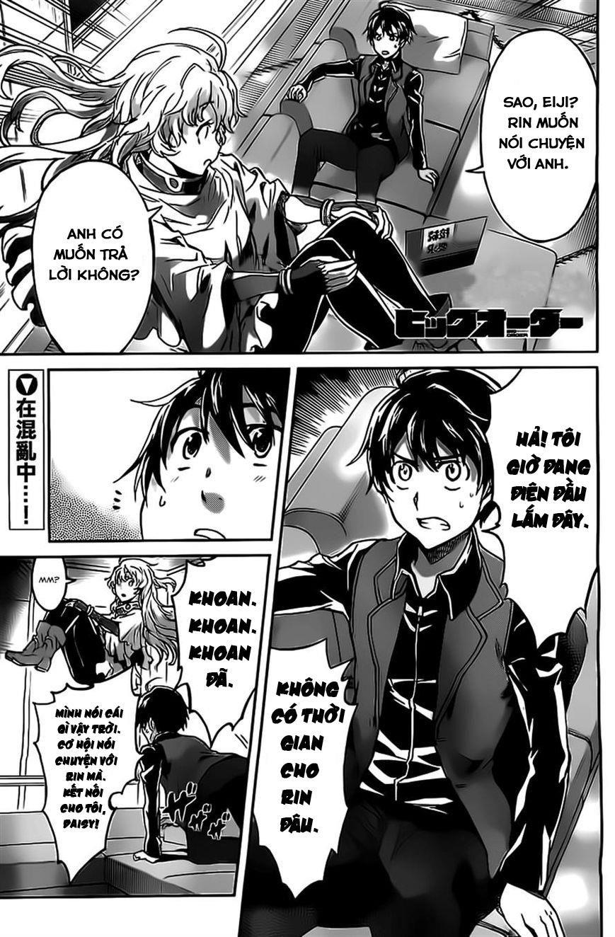 Big Order Chapter 20 - Trang 0