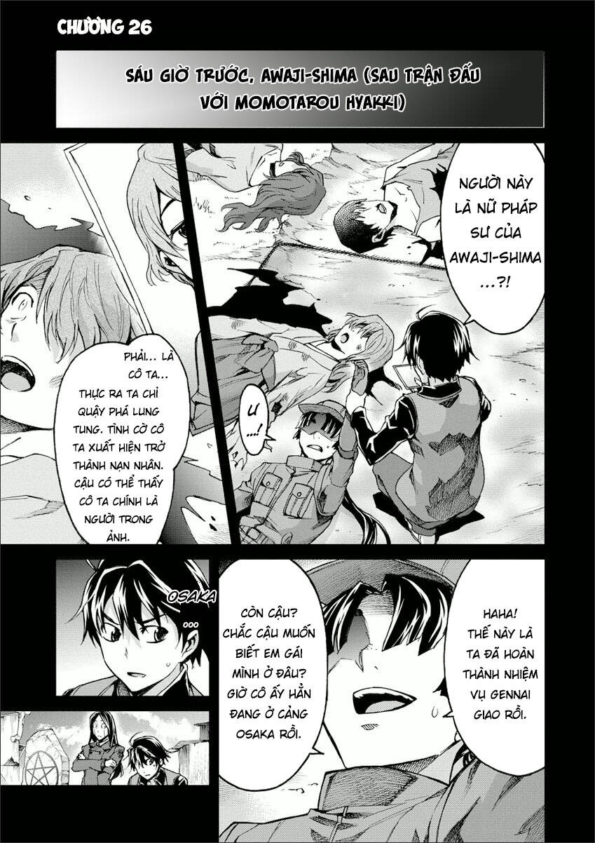 Big Order Chapter 26 - Trang 0