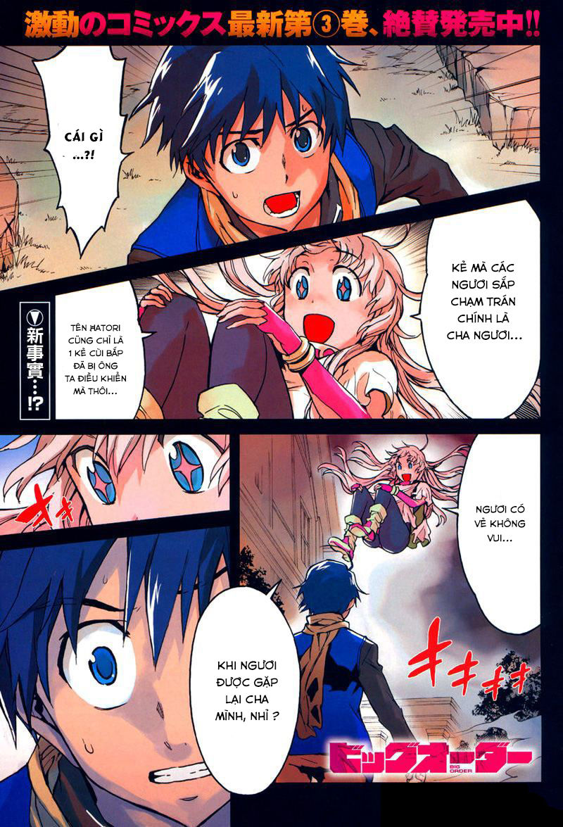 Big Order Chapter 16 - Trang 0