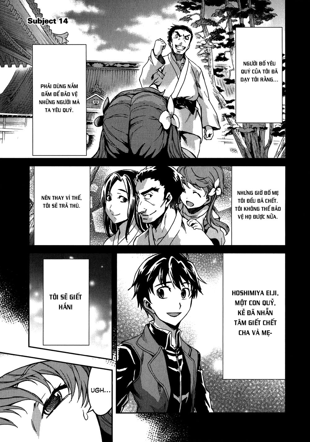 Big Order Chapter 14 - Trang 0