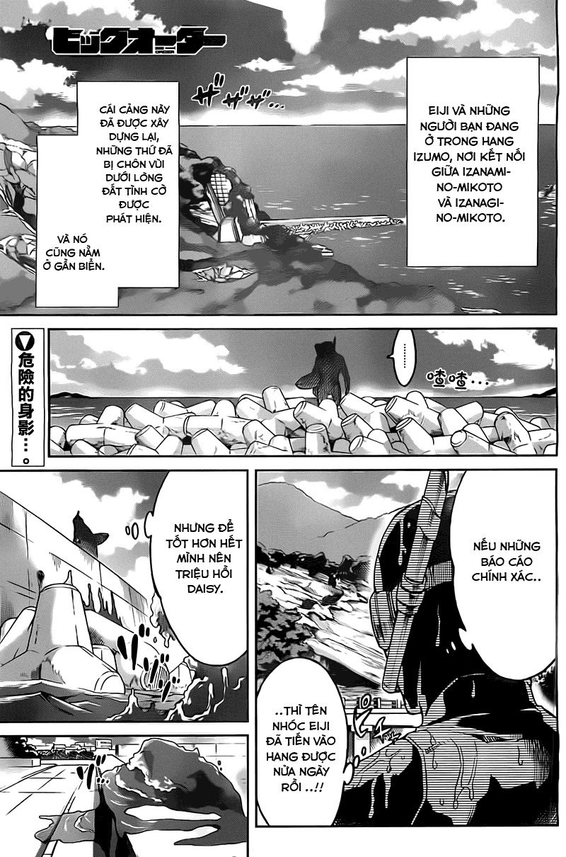Big Order Chapter 18 - Trang 0