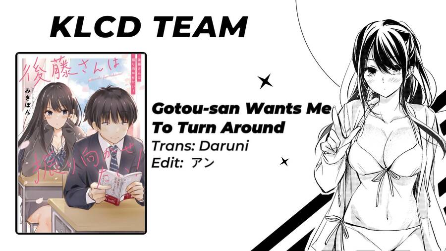 Gotou-San Wa Furimukasetai! Chapter 29 - Trang 0