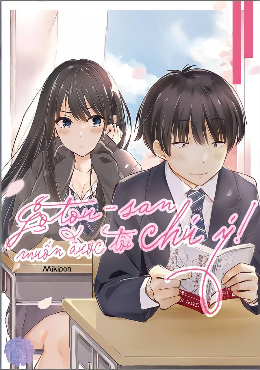 Gotou-San Wa Furimukasetai! Chapter 25 - Trang 0