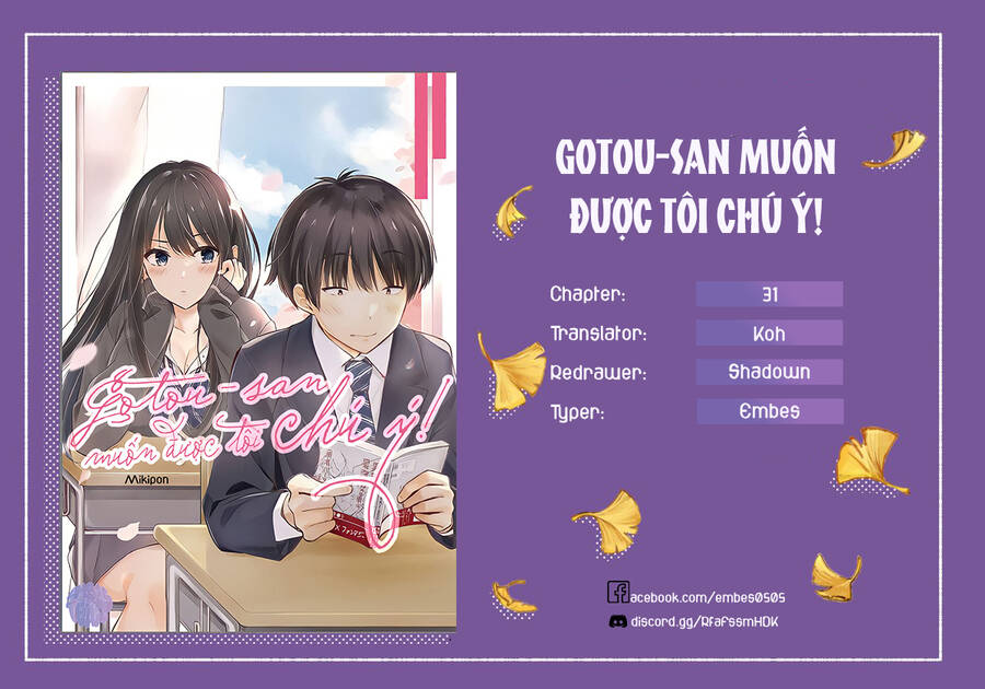 Gotou-San Wa Furimukasetai! Chapter 31 - Trang 1