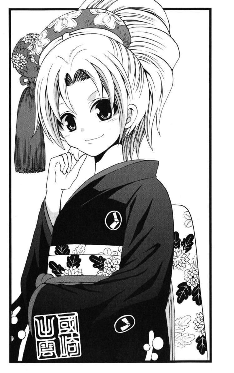 Kunisaki Izumo No Jijou Chuong 19 - Trang 0