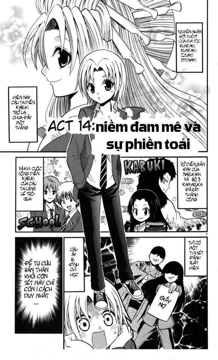 Kunisaki Izumo No Jijou Chuong 14 - Trang 0